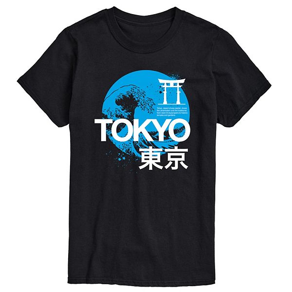 Men's Tokyo Graphic Tee