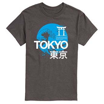 Men's Tokyo Graphic Tee