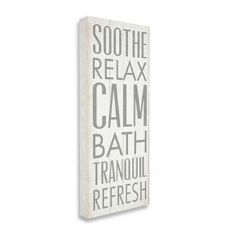Stupell Home Decor Soothe Calm Relax Canvas Wall Art