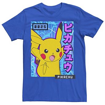 Men's Pokemon Pikachu Anime Electric Box Tee