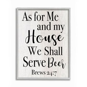 Stupell Home Decor My House Serves Beer Wall Art - Size: 11X14