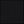 Black Suede