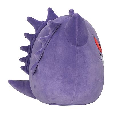 Gengar popular squishmallow 20