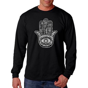 Hamsa - Men's Word Art Long Sleeve T-shirt