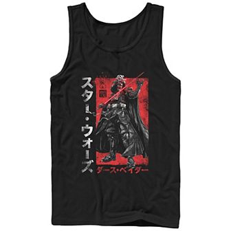 Men's Star Wars Visions Samurai Vader Reach Graphic Tank