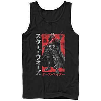 Men's Star Wars Visions Samurai Vader Reach Graphic Tank