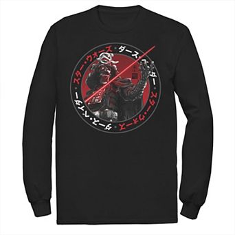 Men's Star Wars Visions Vader Samurai Circle Graphic Tee