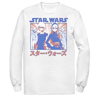 Men's Star Wars Visions Anime Twins Graphic Tee