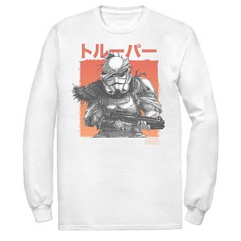 Men's Star Wars Visions Grunge Stormtrooper Graphic Tee