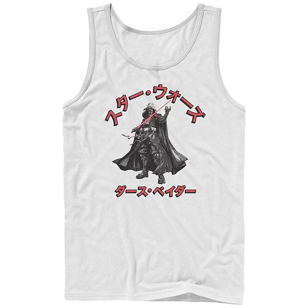 Men's Star Wars Visions Kanji Vader Reach Graphic Tank