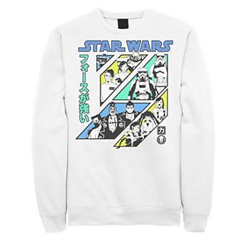 Men's Star Wars Visions Kanji Slant Panels Graphic Fleece