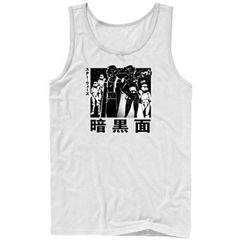 Men's Star Wars Visions Simple Anime Poster Graphic Tank