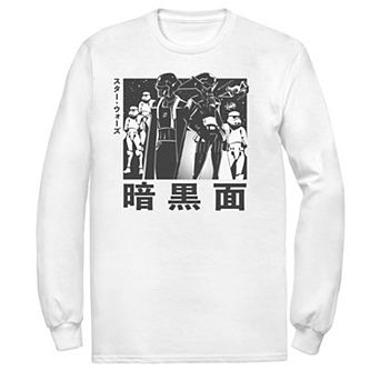 Men's Star Wars Visions Simple Anime Poster Graphic Tee