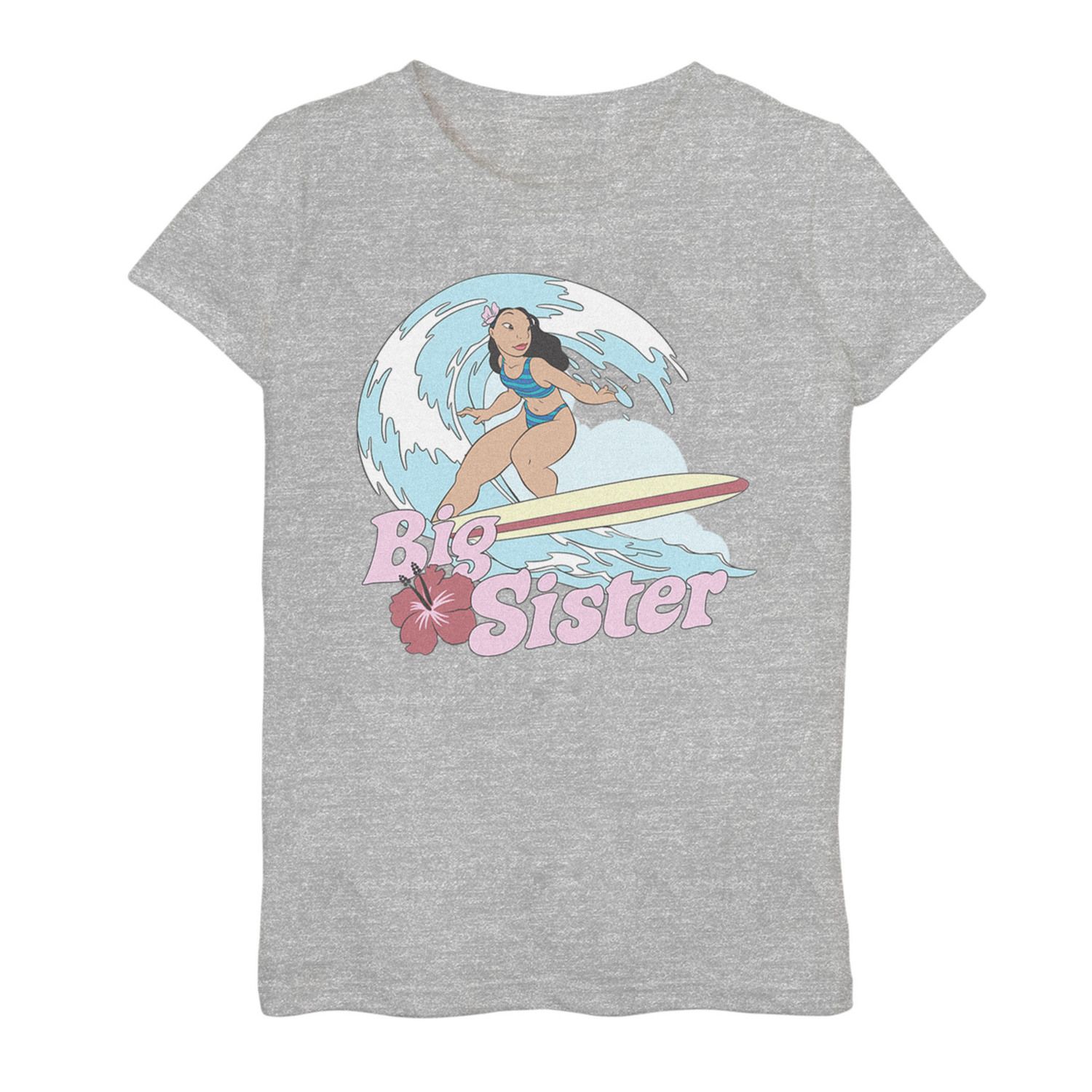 big sister shirt kohls