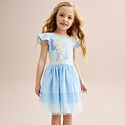 Girls' Clothing