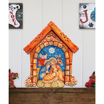 Village Nativity 24-Inch Handcrafted Wooden Door Decor by G. DeBrekht - Nativity Decor