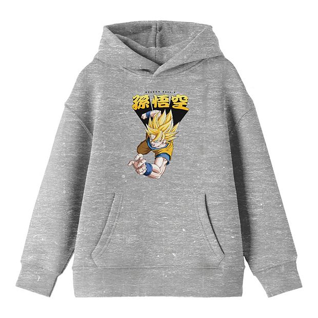 Dragon Ball Z Goku Attack with Bursting Name Long Sleeve Athletic Heather Youth Hooded Sweatshirt Large