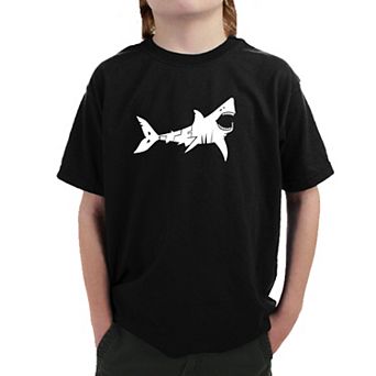 BITE ME - Boy's Word Art T-shirt
