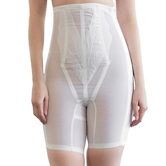 High Waist Extra Firm Shaper W/ Side Zipper