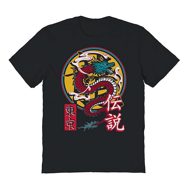 Men's Red Dragon Graphic Tee