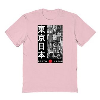 Men's Black And White Tokyo Japan Street Scene Graphic Tee
