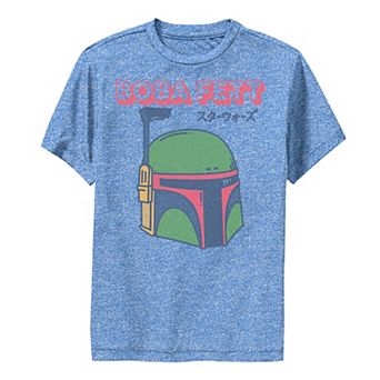 Boys 8-20 Star Wars Boba Fett Helmet Graphic Tee