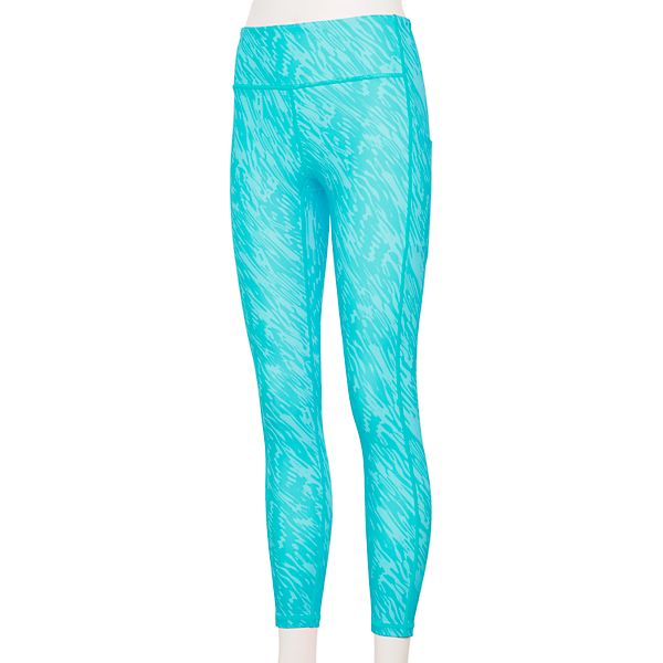 The best choice to stay at home - Women's Tek Gear® Ultrastretch