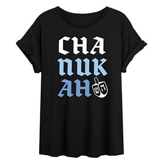 Juniors' Chanukah Oversized Tee