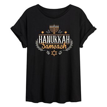 Juniors' Hanukkah Sameach Oversized Tee