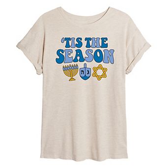 Juniors' Tis The Season Hanukkah Oversized Tee