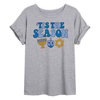 Juniors' Tis The Season Hanukkah Oversized Tee