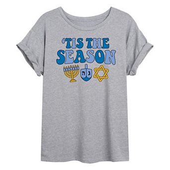 Juniors' Tis The Season Hanukkah Oversized Tee