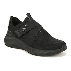 Kohls ryka shoes online