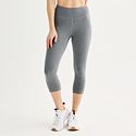 Active Capris