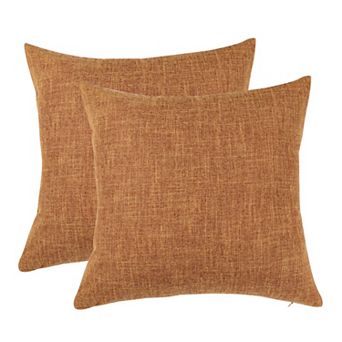 Cotton Lined Cushion Cover (set Of 2)