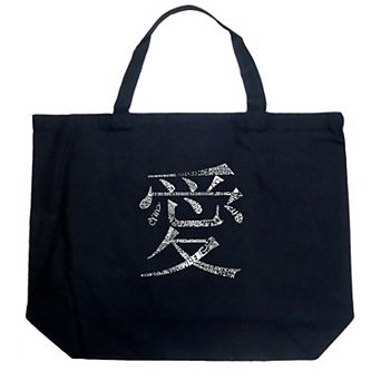Large Word Art Tote Bag - The Word Love in 44 Languages