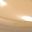 Beige Bisque
