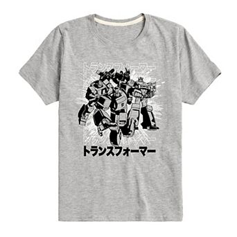 Boys 8-20 Transformers Burst Graphic Tee