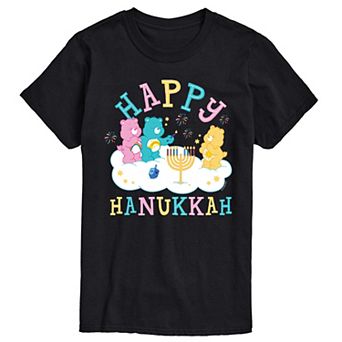 Big & Tall Care Bears Happy Hanukkah Tee