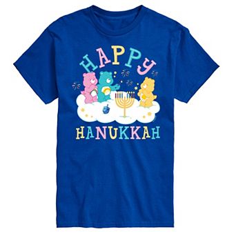 Big & Tall Care Bears Happy Hanukkah Tee