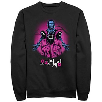 Men's Netflix Squid Game Guards Trio Fleece Sweatshirt