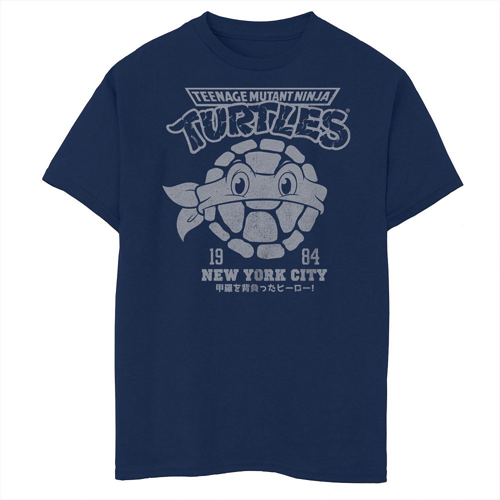 Boys 8-20 Teenage Mutant Ninja Turtles Half Shell Mask Husky Tee
