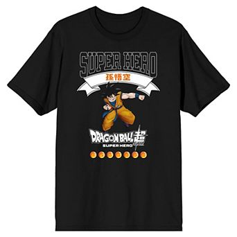 Juniors' Dragon Ball Super Movie Graphic Tee