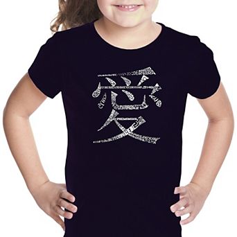 The Word Love in 44 Languages - Girl's Word Art T-shirt