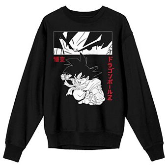 Men's Dragon Ball Z Outline Art Graphic Tee