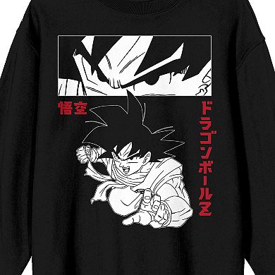 Men's Dragon Ball Z Outline Art Graphic Tee