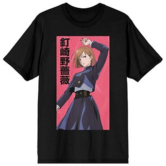 Men's Jujutsu Kaisen Nobara Short Sleeve Graphic Tee