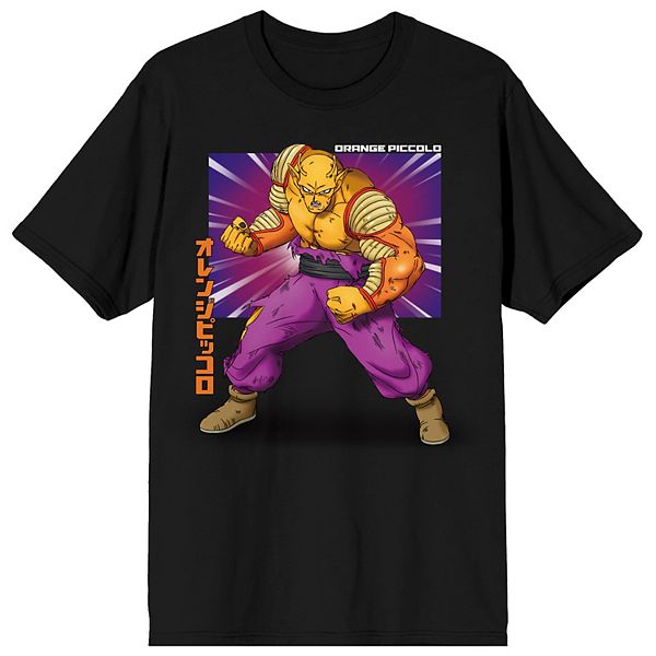 Men's Dragon Ball Super The Movie Graphic Tee