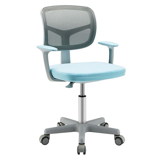 Kohls discount desk chair