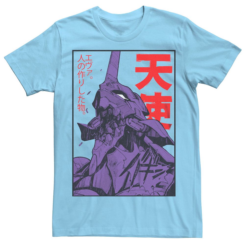 6573163_Light_Blue?wid=1000&
